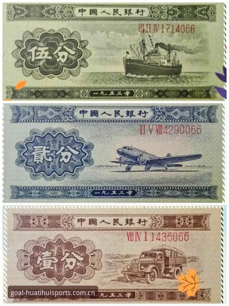 新版旧版二选一？华体会体育足球简体中文官网登录入口的实际区别