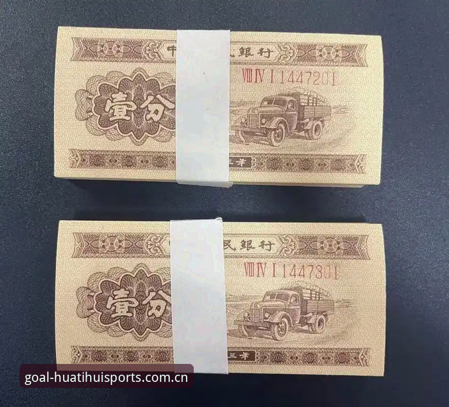 新版旧版二选一？华体会体育足球简体中文官网登录入口的实际区别